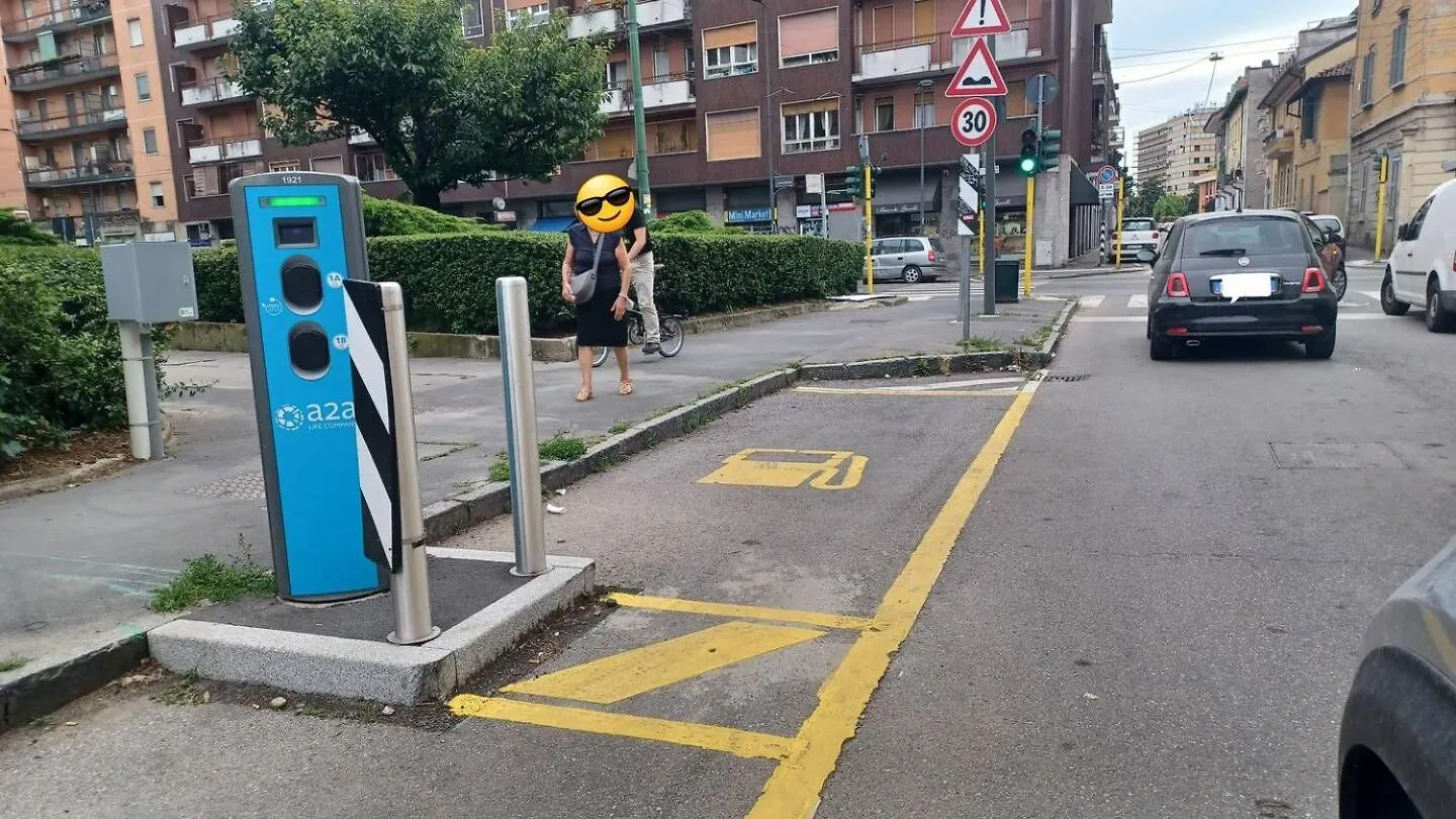 Milano Ieo, Prada, Universita Bocconi, Duomo, Assago Forum Διαμέρισμα Μιλάνο